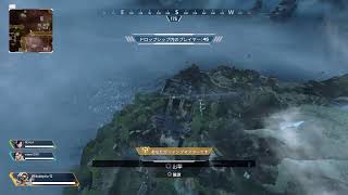エイペ