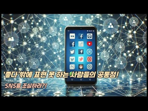 “타인의 말에 잠식되지 않는 법, 자기 언어로 마음을 지킨다”, 『덕후의 글쓰기』 출간(미야케 카호, 더페이지)