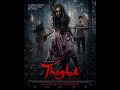 Thaghut 2024 Full Movie Layarkaca21 Bioskop Indonesia Horor