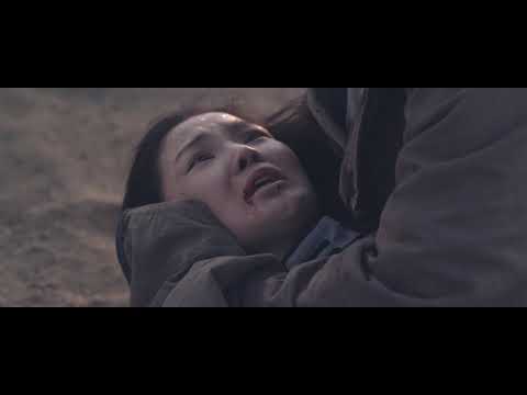Trailer-Vorschau: Fury of Heart