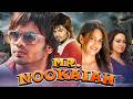 Mr Nookaiah Blockbuster South Comedy Movie L Manoj Manchu Kriti Kharbanda Sana Khan
