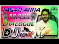 Jagan Anna Mass Dialogue Dj Song New 2024 Dj Song Road Show Dj Song Mix By Dj Vamsi Rock Star