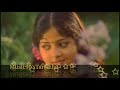 Adi Poonguyile Poonguyile Song