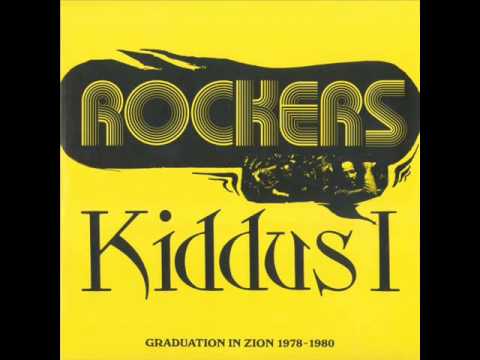 Kiddus I - Harder (Shepherd / Dub Store Records)