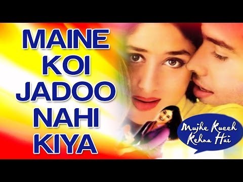 Poster maine koi jadoo