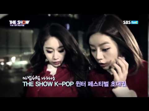 141223 The Show MC Winter Special Cut