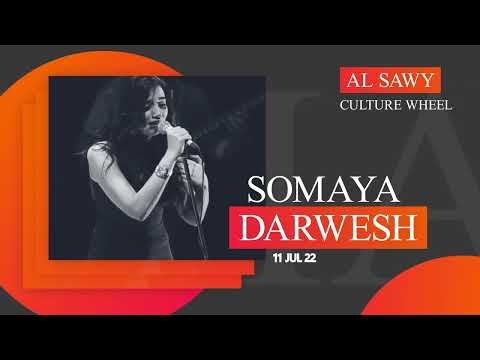 Somaya - El Sawy Culturewheel Concert  2022 سميه - حفلة ساقية الصاوي