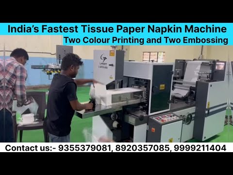 Fully Automatic Tissue Paper Making Machine
