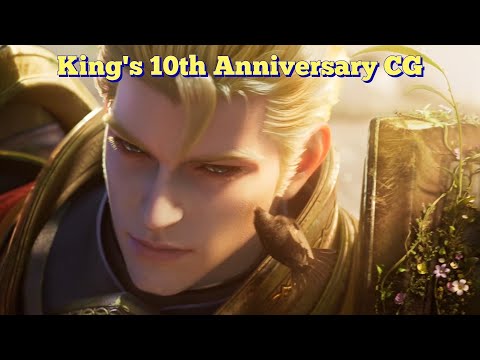 King's 10th Anniversary CG | Honor of Kings