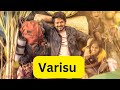Varisu Tamil Movie Song Vijay Movie Song All Songs