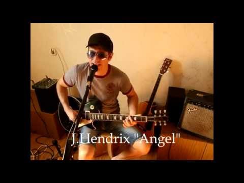 Келин Руслан (FАКТЫ). "Angel" J.Hendrix cover