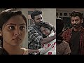 Brother And Sister Lovely Bgm Music Sentiment Feeling Whatsapp Status Video In Tamil