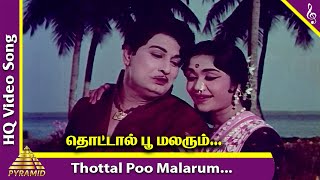 Thottal Poo Malarum Video Song  Padagotti Movie So