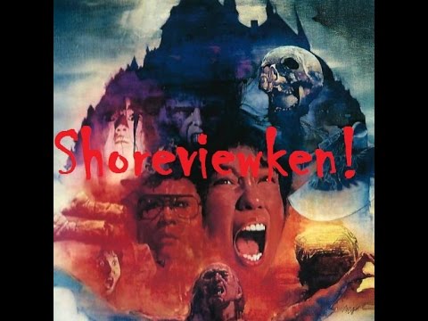 Shoreviewken! Sweet Home (Famicom)