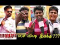 Maha Public Review Maha Review Maha Movie Review Maha TamilCinemaReview Simbu STR Hansika