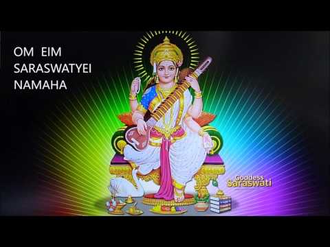 Saraswati Mantra - Deva Premal & Miten with Manose