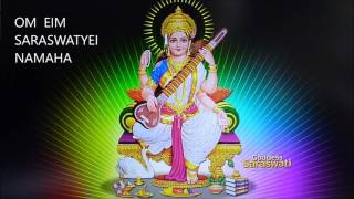 Saraswati Mantra - Deva Premal & Miten with Manose