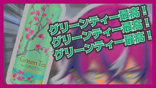 【NIJISANJI EN】Platform 8 by caffeinated Doppio【Japanese sub｜切り抜き｜Doppio Dropscythe】