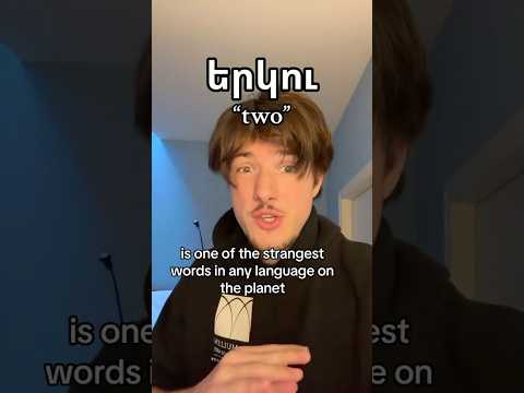 The Armenian language is fascinating! #language #armenia #history #education #didyouknow