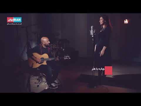 Melarima - Zwei Zusammen - Akustik Version