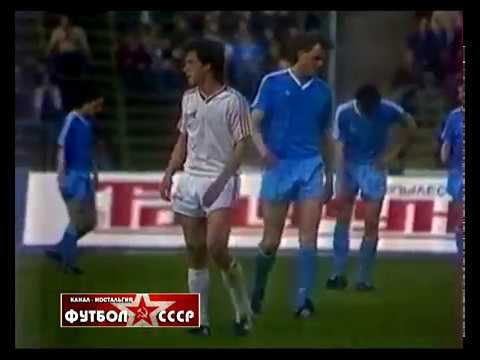 1989 Днепр (Днепропетровск) - Динамо (Минск) 1-0 Кубок СССР по футболу, 1/4 финала