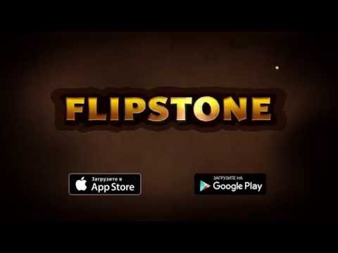 FlipStone: new puzzle game Video