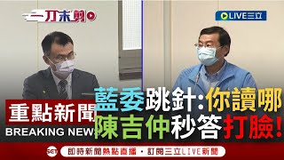 Re: [新聞] 不滿9大飼料廠聯合漲價 農民痛批陳吉仲