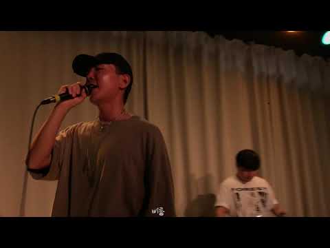 190803 소금강 - OHIORABBIT(오하이오래빗) [쥬스오버알코올 콘서트]