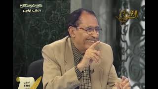 { لَن نَّصْبِرَ عَلَىٰ طَعَامٍ وَاحِدٍ } أليس المن والسلوى طعامين اثنين؟ image