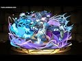 [tevvie] Haku Ultimate Yamato Rush - 極限大和ラッシュ ...