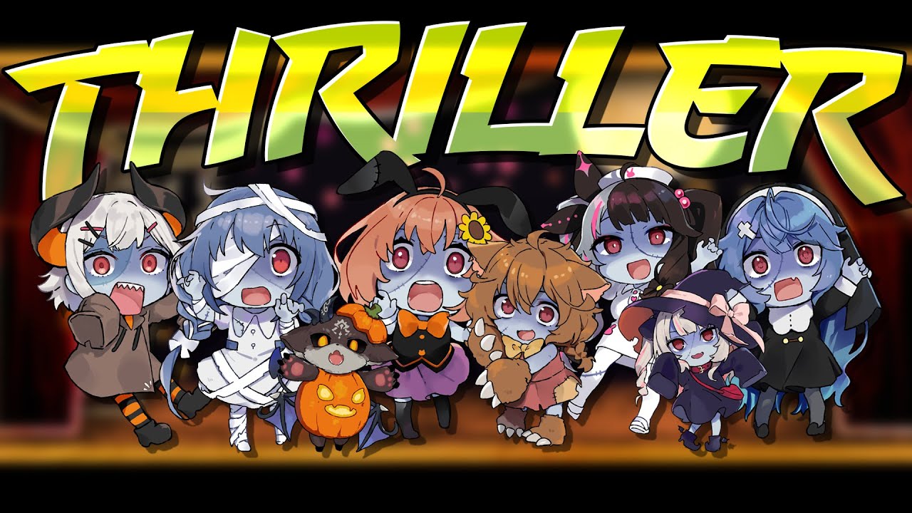 Michael Jackson - Thriller(cover Vkids)