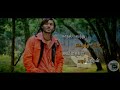 Kannukkul Yetho Song Lyrics Status Thiruvilaiyaadal Aarambam