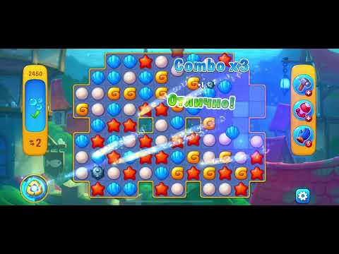 Fishdom level 2450 | СЛОЖНЫЙ УРОВЕНЬ