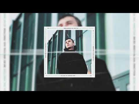 ALEMOND feat. MACAN- Как же