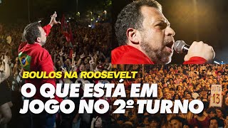 SP vai virar!