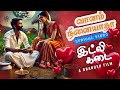 Idly Kadai First Single Dhanush G V Prakash Vaanam Ninaiyadha Lyrical Video Tamil New Song