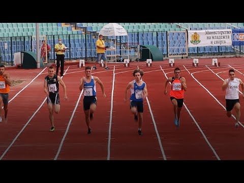 100m Men, FINAL, National U20 Championships, BUL 2020