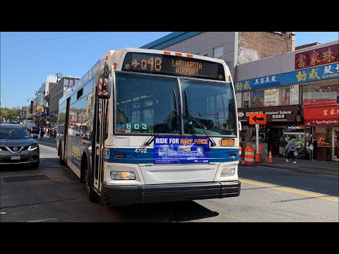 Q48 Bus Schedule Pdf