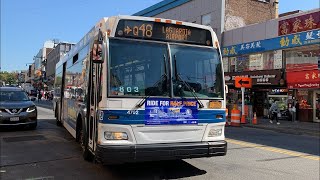 Q48 Bus Announcements to LaGuardia. Weekend Service.