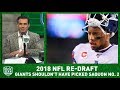 2018 NFL Draft Revisited; Saquon Barkley wouldn't go in Top 10 I Pick Six Podcast