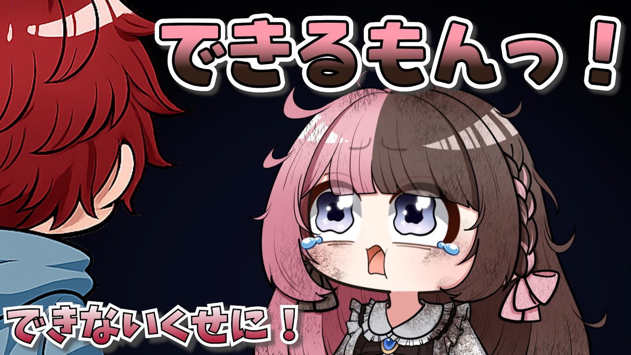 【 手描き 】ヘリを墜落させてローレンにできない子と認定されるひなーの【橘ひなのさん/ローレンさん】【 GTAV 】【NEWTOWN】