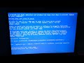 Windows 7 Bsod 21