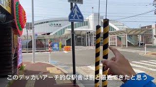 ふらっと途中下車の旅/越後線(うちの)内野駅　小っ恥ずかしい地元(地味に嘘)を紹介してみよう！航空写真によれば　田んぼvs住宅密集地境界線