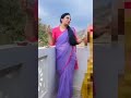 Sona Nair