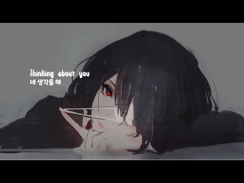 NOTD, Felix Jaehn - So Close [한국어/가사/Lyrics] Deep Blue 딥블루 뮤직