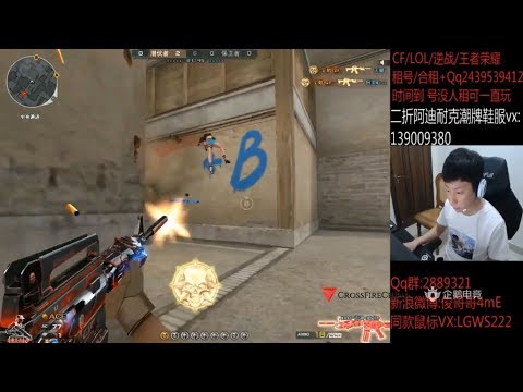 CrossFire China || SV.4mE: M4A1-S Transformers Punk (ft. D.E-Camo/Knife)