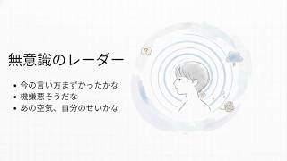 HSS型HSPが職場のあのしんどい疲労感を驚くべき想像力に変えていく方法