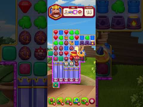 Royal kingdom Level 2471