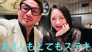 矢沢心、夫の魔裟斗とともに過ごす”至福の時間”　ハイセンスすぎる夫婦のデートコーデに称賛の嵐