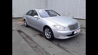 Automobile Mercedes-Benz S 320 Cdi full options 6000 PRIVAT à vendre - Image 4 | Autoline CH Automobile Mercedes-Benz S 320 Cdi full options 6000 PRIVAT | Image 4 - Autoline